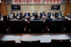 法国交通发展集团来铁路科技职院考察交流