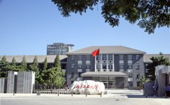 年薪最高130万起！北方工业大学招聘高层次人才