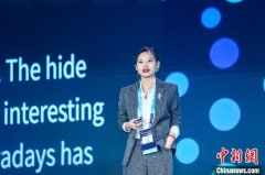 第五届GET教育科技大会举行 科技赋能教育可能性