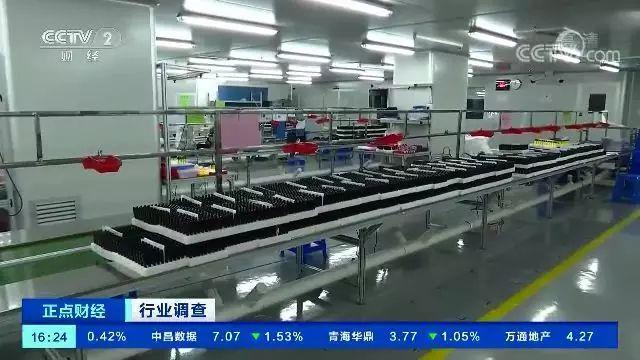 裁员、库存积压 年销售额超337亿的电子烟行业一