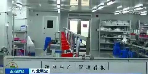 裁员、库存积压 年销售额超337亿的电子烟行业一