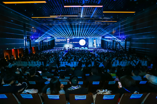 行业大咖齐聚GET2019 共探教育行业融合升级之道