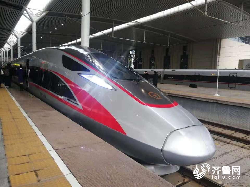 ​每天8趟 一环8市！高铁环游齐鲁体验列车开行，还推出这些优惠政策