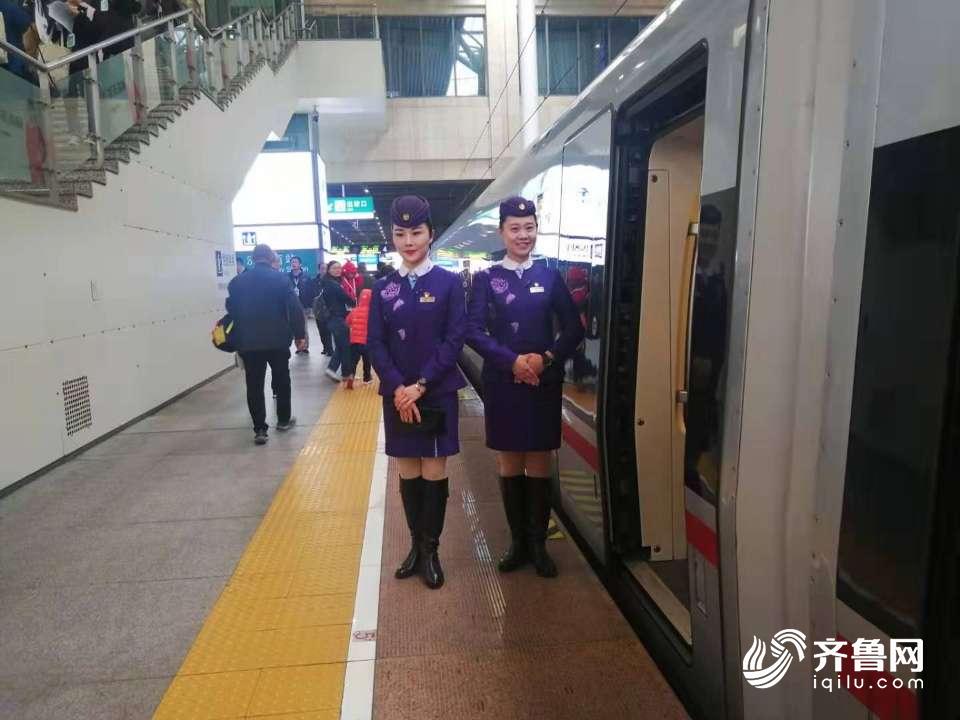 ​每天8趟 一环8市！高铁环游齐鲁体验列车开行，还推出这些优惠政策