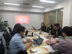 霖珑云科受邀参与“人力资源服务业平台化转型调研” 合力助推平台经济新业