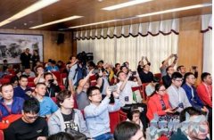 从实践角度看网络安全攻防与人才培养，2019红帽