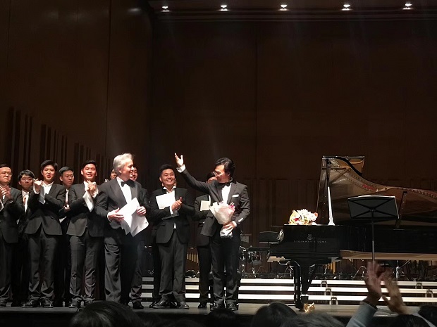 “上音-大熊國際合作交流機制”2019年度活動啟幕