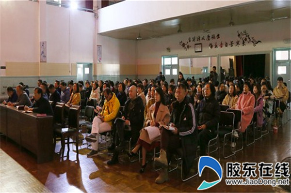 山东省烟台艺术学校进行主题教育形势政策教育12