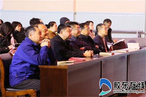 山东省烟台艺术学校进行主题教育形势政策教育1