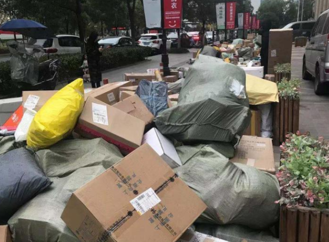科技驱动降本增效 榕树贷款提升信贷服务效率