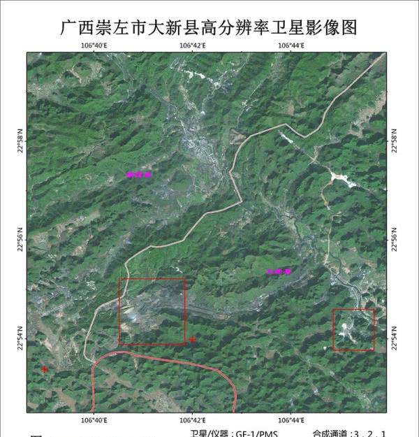 多颗卫星支援广西震区救援工作