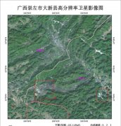 多颗卫星支援广西震区救援工作