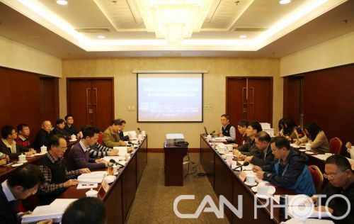 微信图片_20191127110847