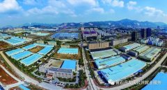 【政策速递】开发区·铁山区政策解读