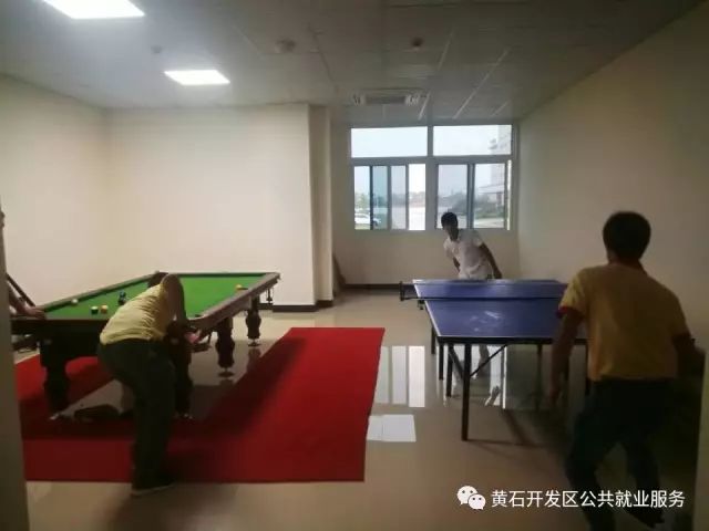 【政策速递】开发区·铁山区政策解读