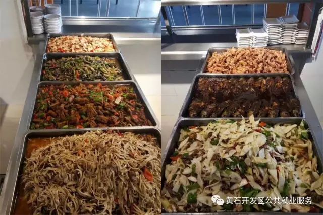 【政策速递】开发区·铁山区政策解读