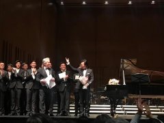 “上音-大熊国际合作交流机制”2019年度活动启幕