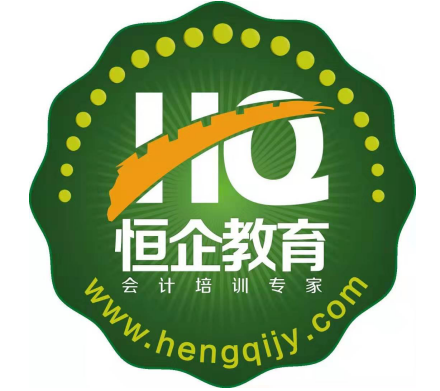 恒企自考打破常规，引领个性化学习时代