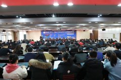 肉牛选育改良与产业发展关键技术研讨会在杨凌