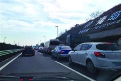 人工车道等“草鸡”了 ！咨询办理ETC市民增多