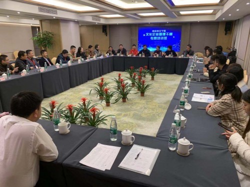 博济南京J6软件创意园承办江宁区文化企业管理干