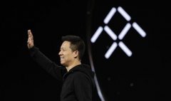 命悬破产重组或清算贾跃亭“FF赌局”奋死一搏