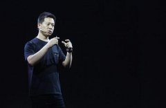 债主：怀疑贾跃亭隐瞒财产，重组清算都反对