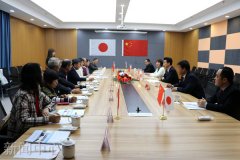 三原：李华林会见日本三丰市交流访问代表团