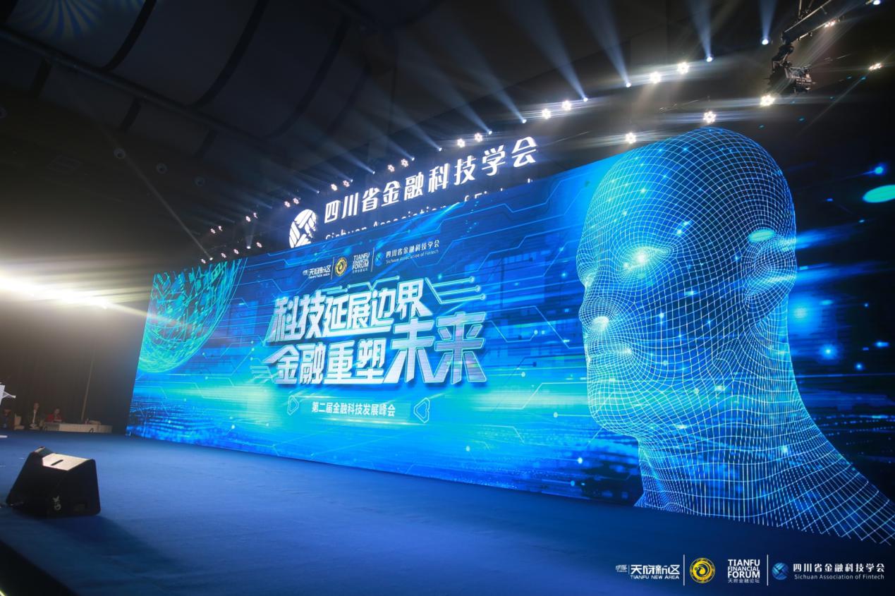 微信图片_20191127110425