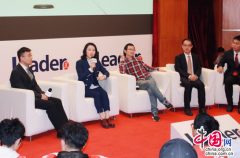 完美世界王雨蕴：数字时代需要人文素养与科技思维兼具的人才