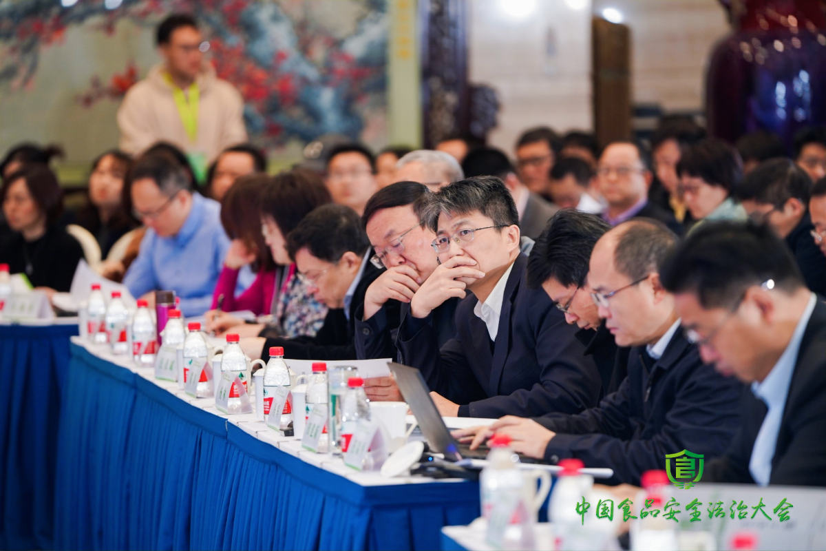 第二届食品安全法治大会召开 深入探讨食品经营