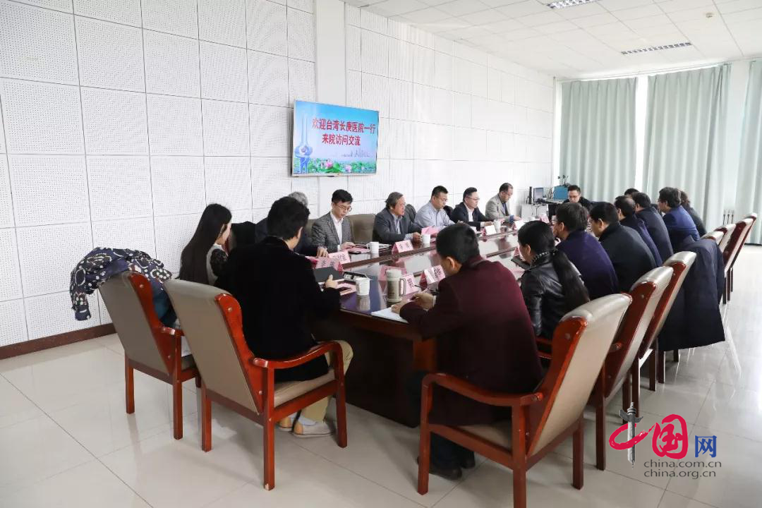 台湾长庚医院一行来济南护理职业学院访问交流