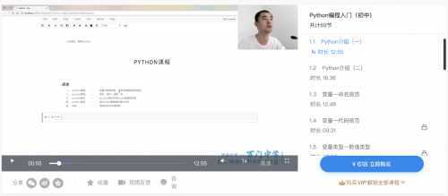 万门教育紧贴教育改革发展方向，积极助力教育