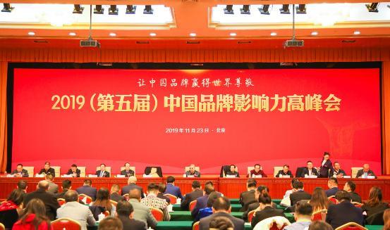 江苏金斐斯科技有限公司斩获“华尊奖•中国AI智能行业最具影响力十大领军企业”