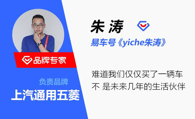 3智能车联解读 属于现在的“未来智能科技”