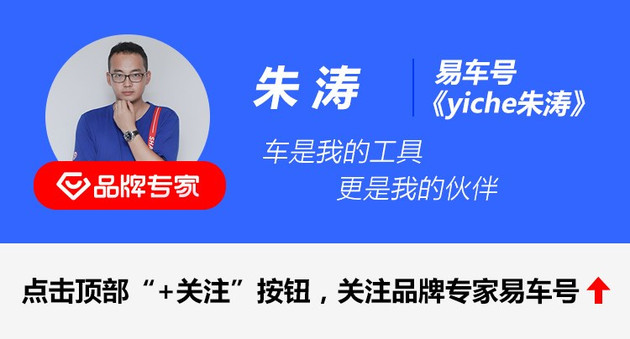 3智能车联解读 属于现在的“未来智能科技”