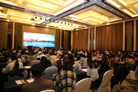 2019年中国政府奖学金来华留学生工作培训在东北