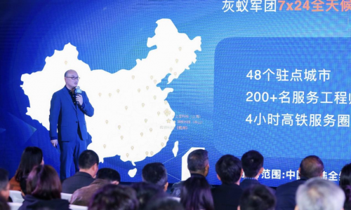 辉驿科技与涂鸦智能达成深度合作，加速智慧酒店生态体系构建