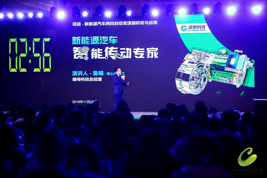 广西企业在第八届中国创新创业大赛实现历史性突破