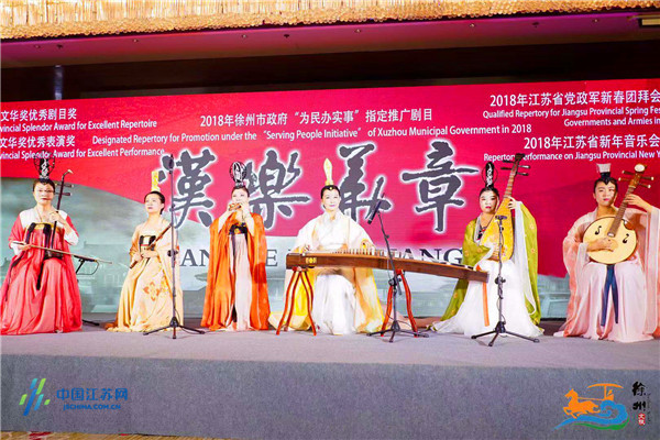 国潮汉风·汉家霓裳 中国徐州汉服产业发展研讨