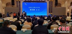 首届“姜堰杯”全球高层次人才创新创业大赛落幕