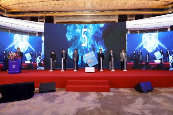 《上海市建筑业行业发展报告(2019)年》28日发布