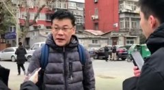 李国庆俞渝离婚案今日开庭 李国庆表达诉求：股