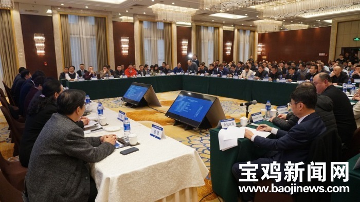宝鸡籍企业家暨在宝投资企业家座谈会举行：倾听企业声音，共谋合作良策