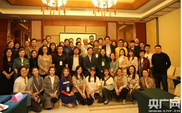 “2019内地与港澳文化青年文艺采风行”开展文化交流活动