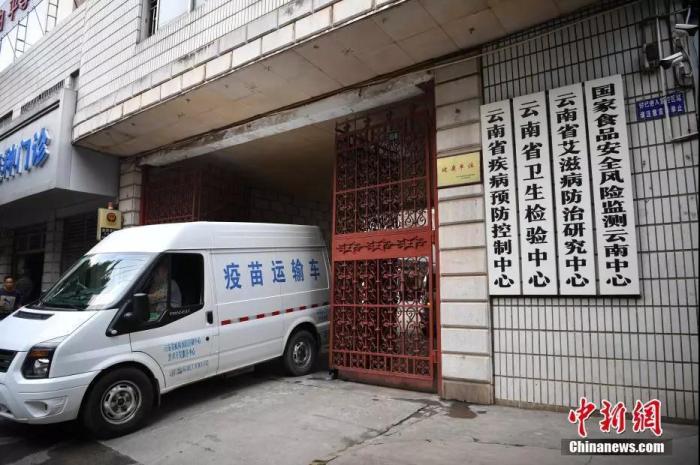 12月新规：高铁出行可享折扣 食品药品疫苗更加安全