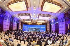 2019中国会展业年会暨中国城市会展业竞争力指数发布会在成都举行