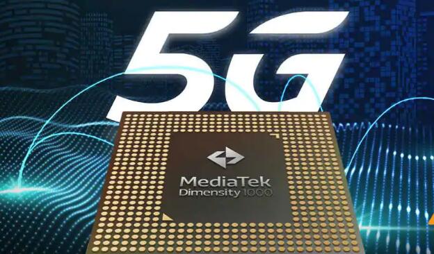 联发科技Dimensity 1000是5G移动SoC 带有集成的5G调制