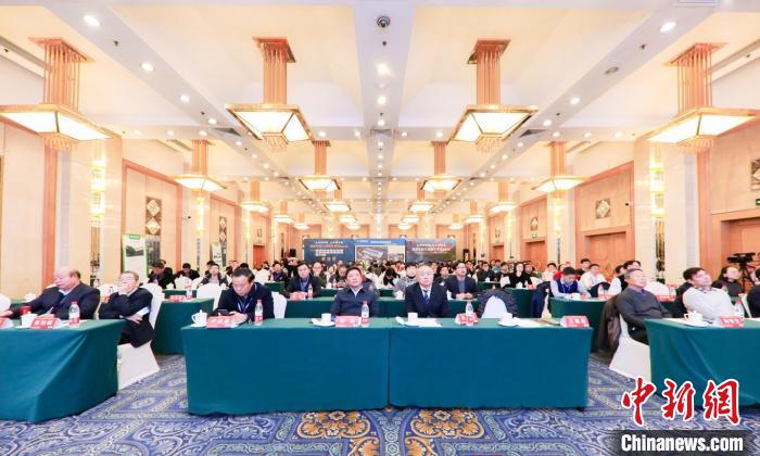 固废处置与资源化利用高峰论坛：推进工业固废资源化利用