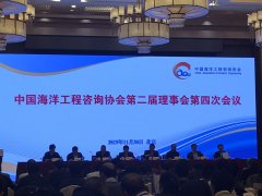 2018年全国新增重大海洋工程投资超550亿元